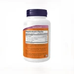 BioCell Collagen Hydrolyzed Type II Capsules