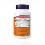 Glucosamine And Chondroitin with Trace Minerals Capsules