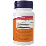 MK-7 Vitamin K-2, Extra Strength 300 mcg Veg Capsules
