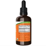 NOW Foods Turmeric Extract Liquid, Organic