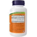 Turmeric Curcumin Gels Softgels