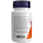 Lutein 10 mg Softgels