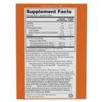 Omega-3 Fish Oil Gummy Chews